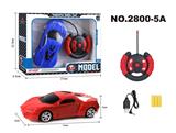 OBL955919 - Remote control cars / tanks