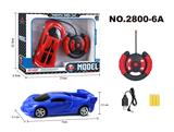 OBL955920 - Remote control cars / tanks