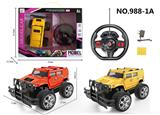 OBL955926 - Remote control cars / tanks