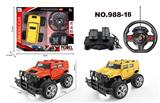 OBL955929 - Remote control cars / tanks