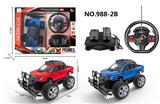 OBL955930 - Remote control cars / tanks
