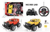 OBL955932 - Remote control cars / tanks