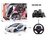 OBL955950 - Remote control cars / tanks