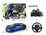 OBL955951 - Remote control cars / tanks