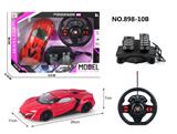 OBL955952 - Remote control cars / tanks