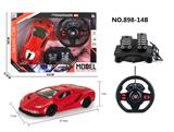OBL955954 - Remote control cars / tanks