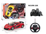 OBL955955 - Remote control cars / tanks