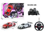 OBL955956 - Remote control cars / tanks