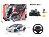 OBL955958 - Remote control cars / tanks