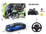 OBL955959 - Remote control cars / tanks