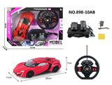 OBL955960 - Remote control cars / tanks