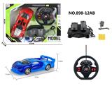 OBL955961 - Remote control cars / tanks