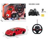 OBL955962 - Remote control cars / tanks