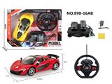 OBL955963 - Remote control cars / tanks