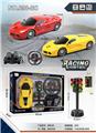 OBL955966 - Remote control cars / tanks