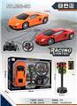 OBL955967 - Remote control cars / tanks