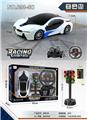 OBL955968 - Remote control cars / tanks