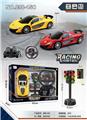 OBL955973 - Remote control cars / tanks
