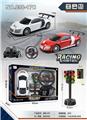 OBL955974 - Remote control cars / tanks