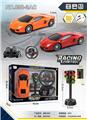 OBL955978 - Remote control cars / tanks
