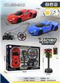OBL955981 - Remote control cars / tanks