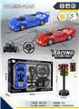OBL955982 - Remote control cars / tanks
