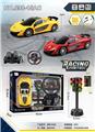 OBL955984 - Remote control cars / tanks