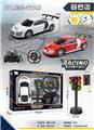 OBL955985 - Remote control cars / tanks