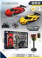 OBL955986 - Remote control cars / tanks