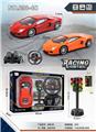 OBL955987 - Remote control cars / tanks