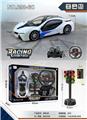 OBL955988 - Remote control cars / tanks