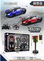 OBL955989 - Remote control cars / tanks