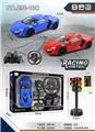 OBL955990 - Remote control cars / tanks