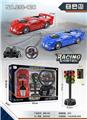 OBL955991 - Remote control cars / tanks