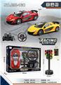 OBL955993 - Remote control cars / tanks