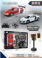 OBL955994 - Remote control cars / tanks