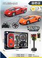 OBL955995 - Remote control cars / tanks