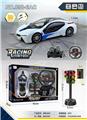 OBL955996 - Remote control cars / tanks