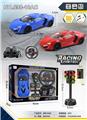 OBL955998 - Remote control cars / tanks