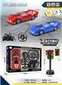OBL955999 - Remote control cars / tanks
