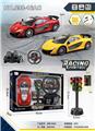 OBL956001 - Remote control cars / tanks