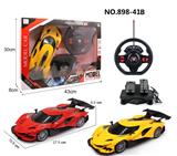 OBL956003 - Remote control cars / tanks