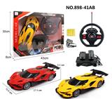 OBL956004 - Remote control cars / tanks