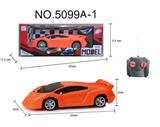 OBL956007 - Remote control cars / tanks
