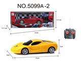 OBL956008 - Remote control cars / tanks
