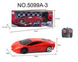 OBL956009 - Remote control cars / tanks