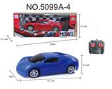 OBL956010 - Remote control cars / tanks