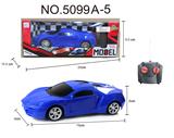 OBL956011 - Remote control cars / tanks