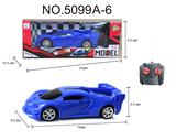 OBL956012 - Remote control cars / tanks