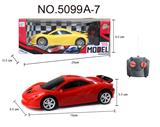 OBL956013 - Remote control cars / tanks